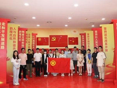 學習二十大，永遠跟黨走，奮進新征程天津咨詢團員青年赴“學習強國” 津青驛站開展主題團日活動
