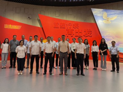 筑牢黨性本色弘揚(yáng)正氣清風(fēng)— —天津咨詢(xún)組織參觀(guān)深入貫徹中央八項(xiàng)規(guī)定精神學(xué)習(xí)教育專(zhuān)題展